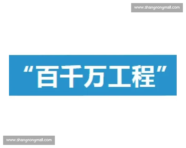 围绕官方裁定结果展开的事件背景争议焦点与深远影响全面梳理